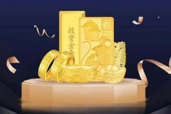 德阳旌阳区回收黄金